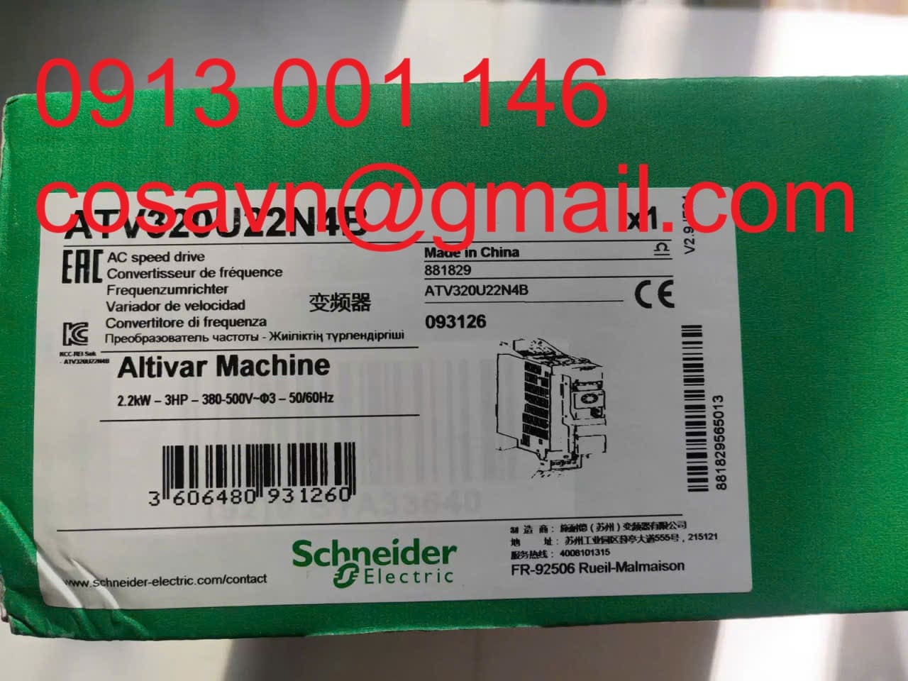 Schneider Electric Biến tần Schneider Electric Altivar Machine ATV320 ATV320